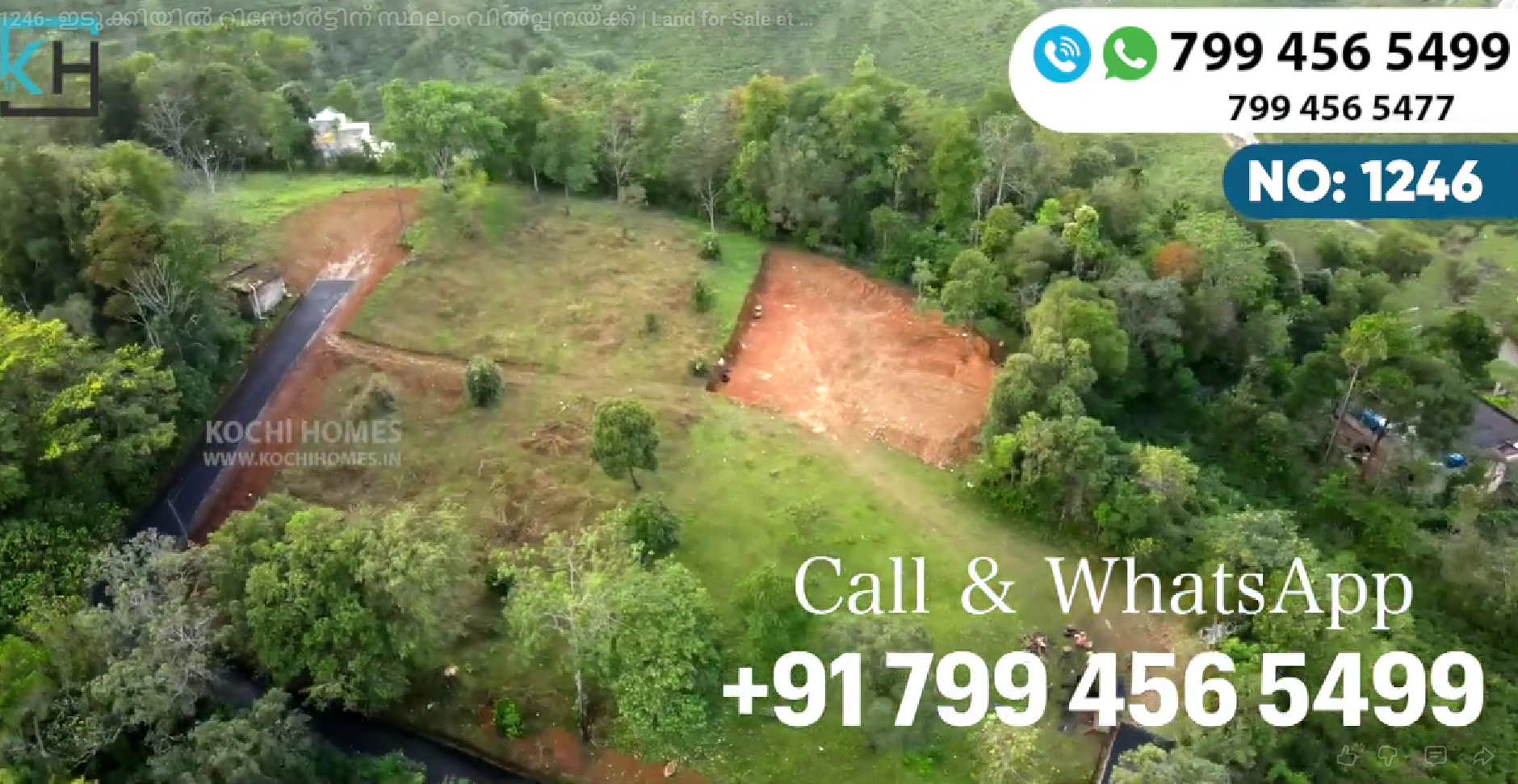 Land for Sale at Parunthumpara Kuttikkanam Idukki
